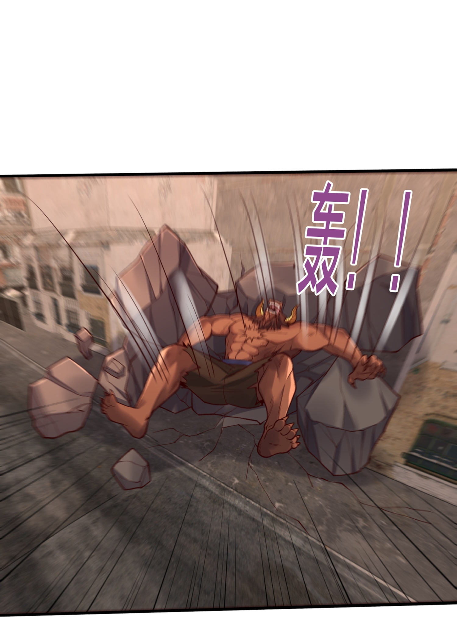 第853话30