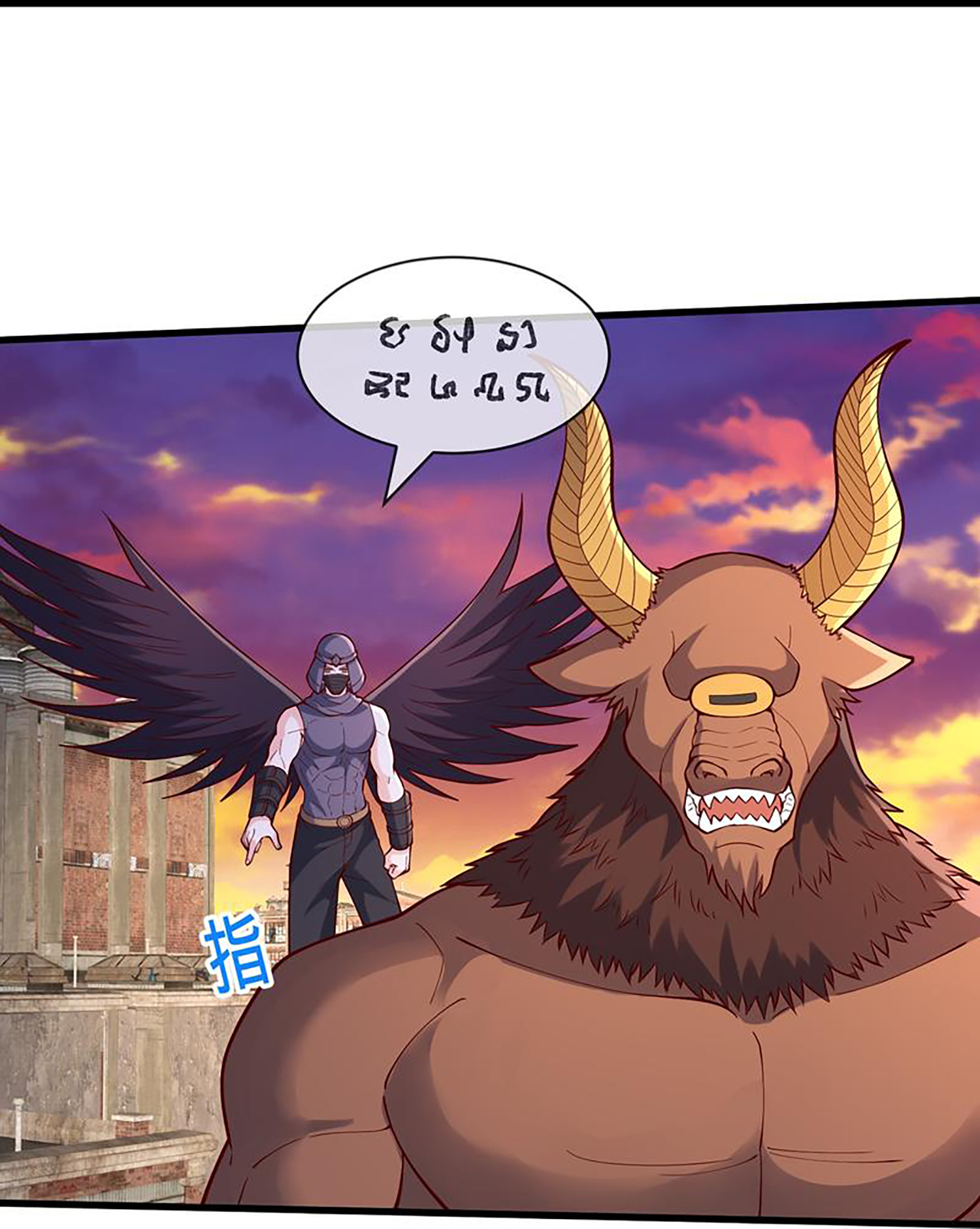 第853话9