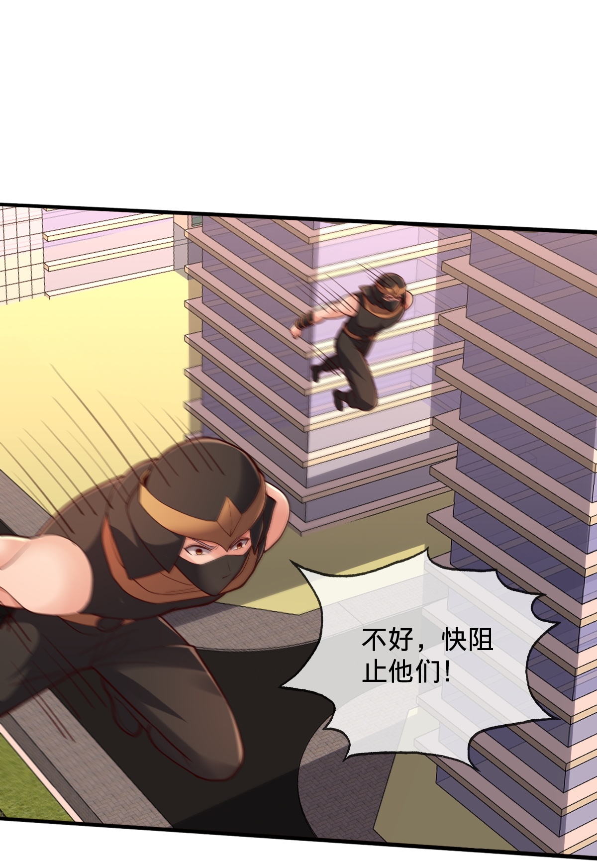 第855话11