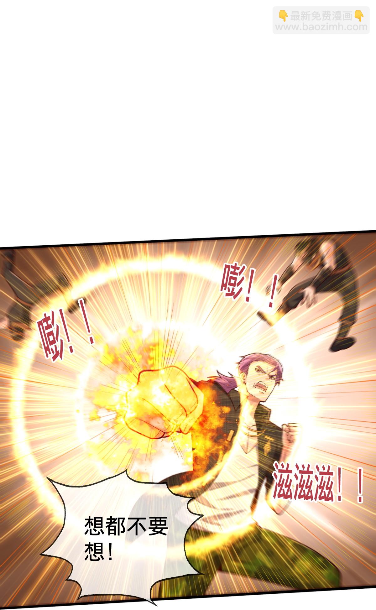 第855话12