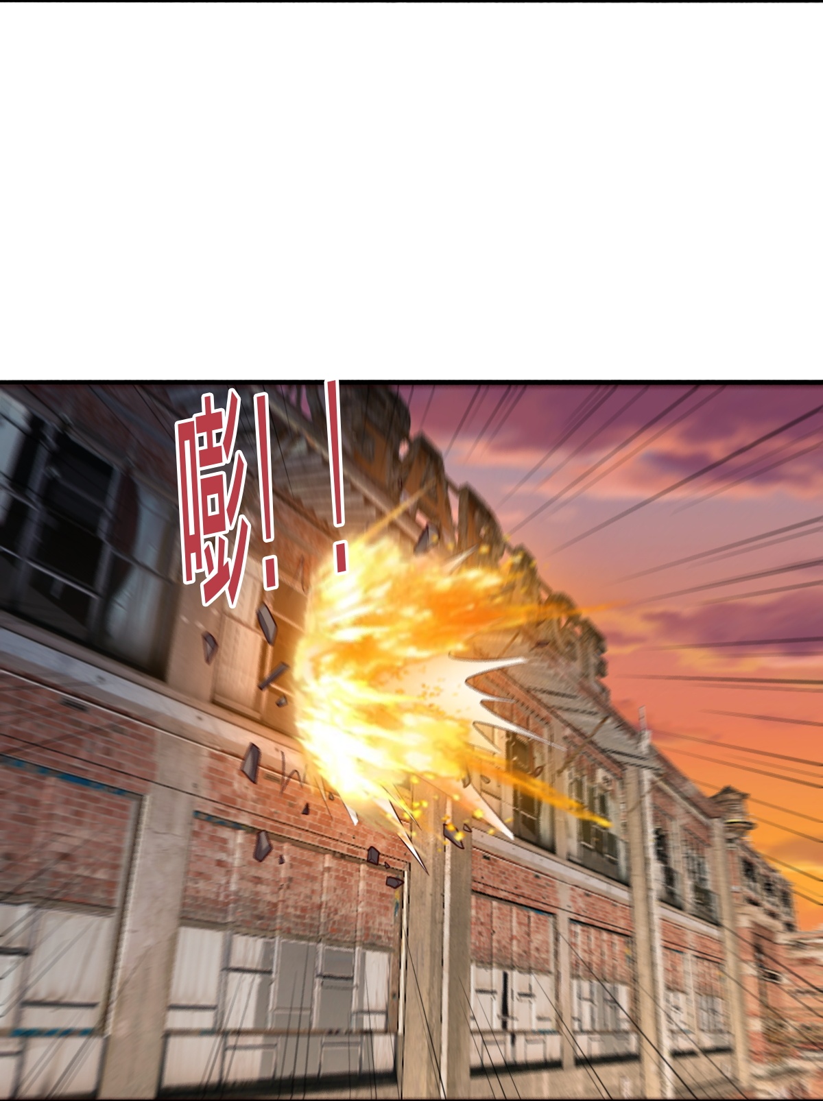 第855话14