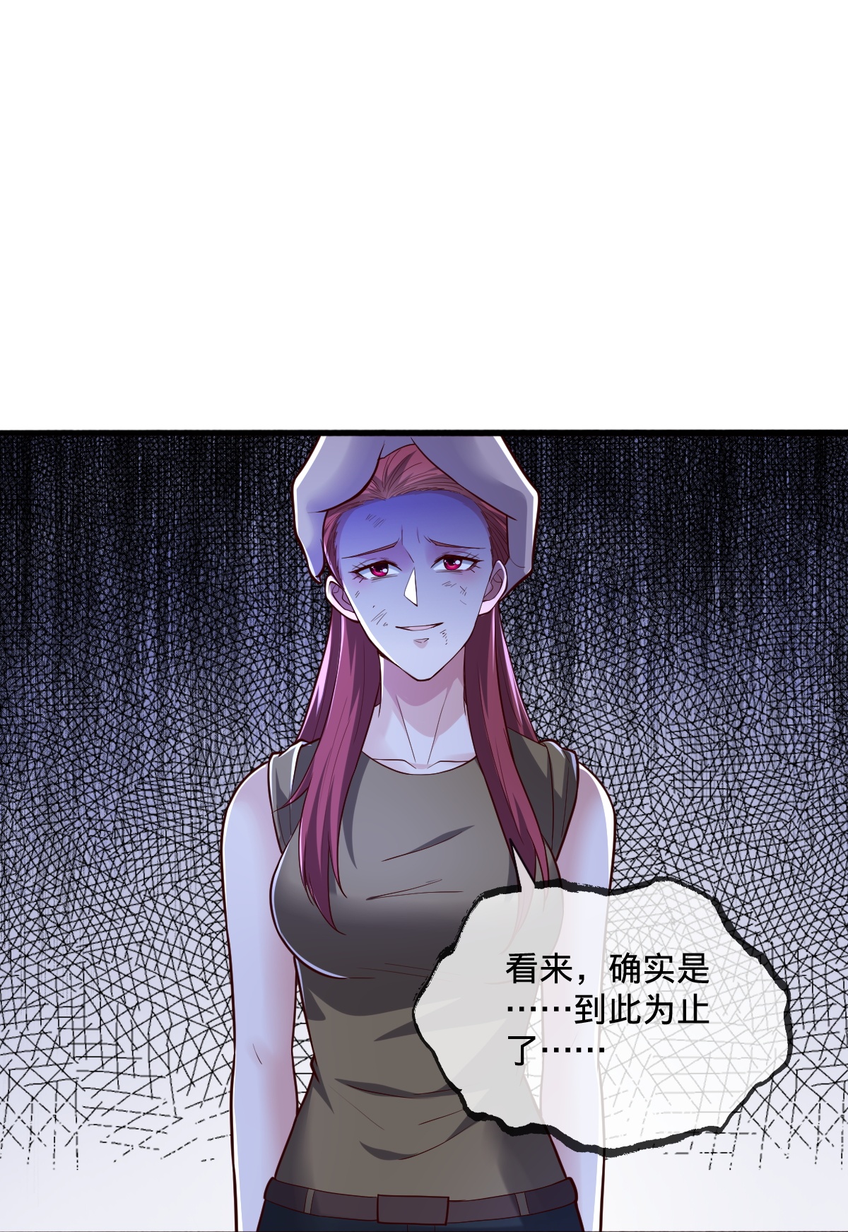 第855话24