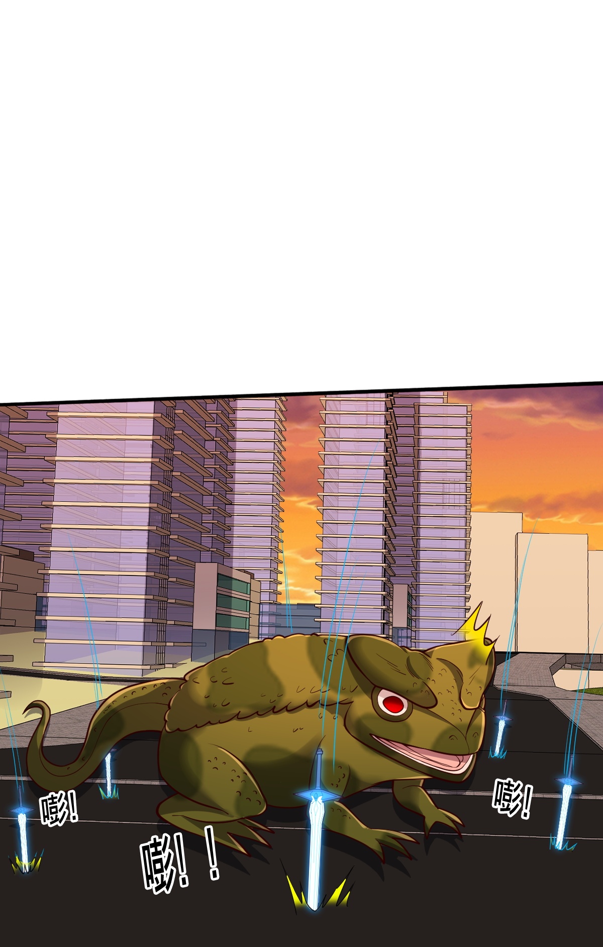 第855话6