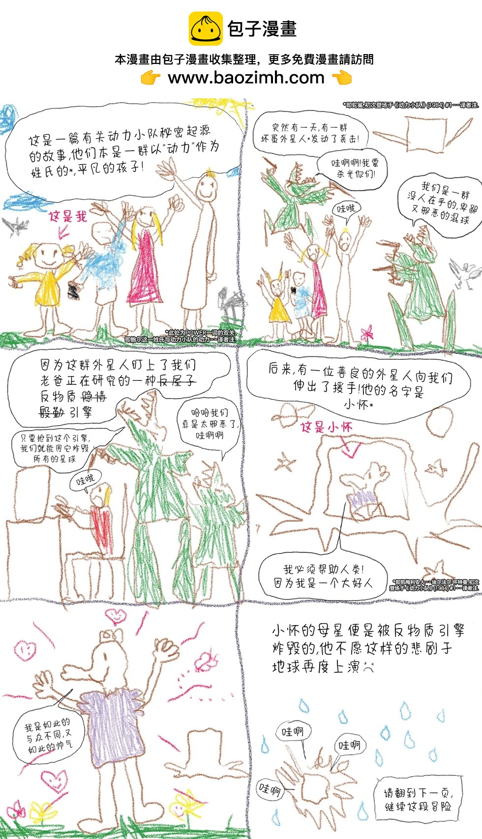 第01卷1