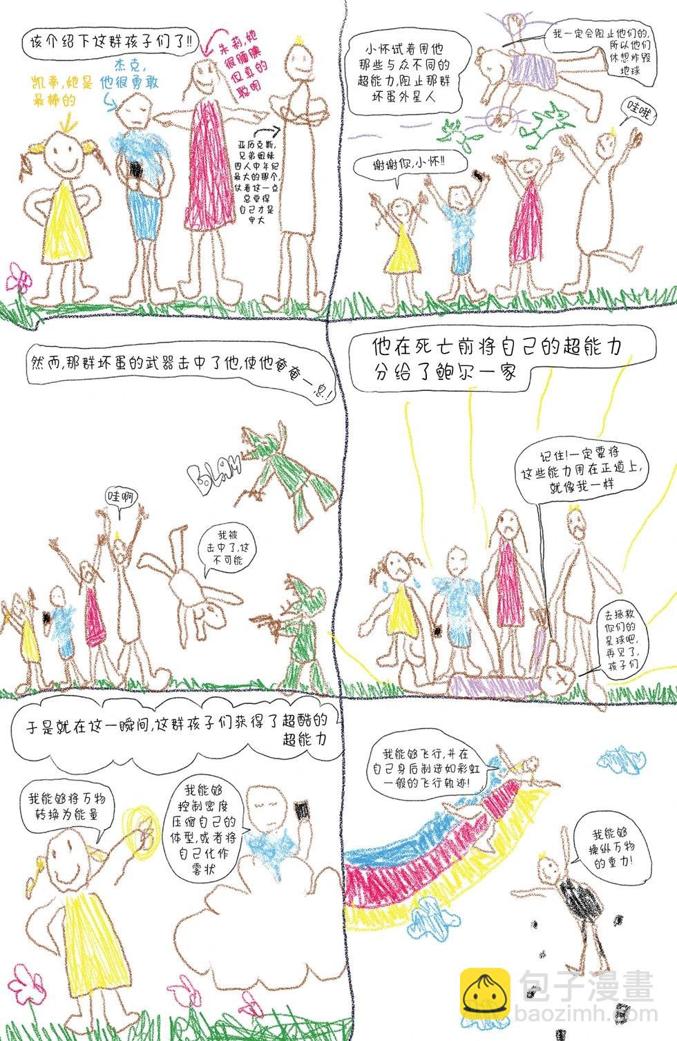 第01卷2