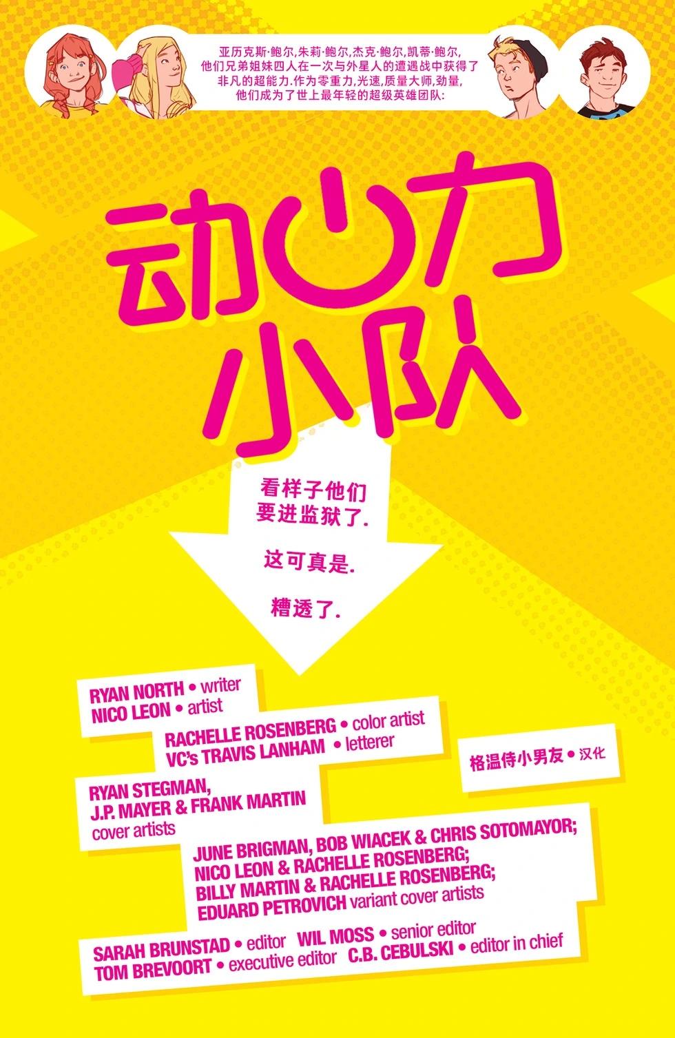 第01卷21