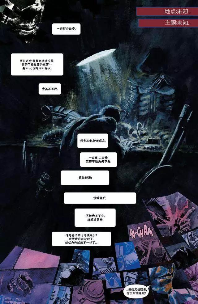 第01卷6