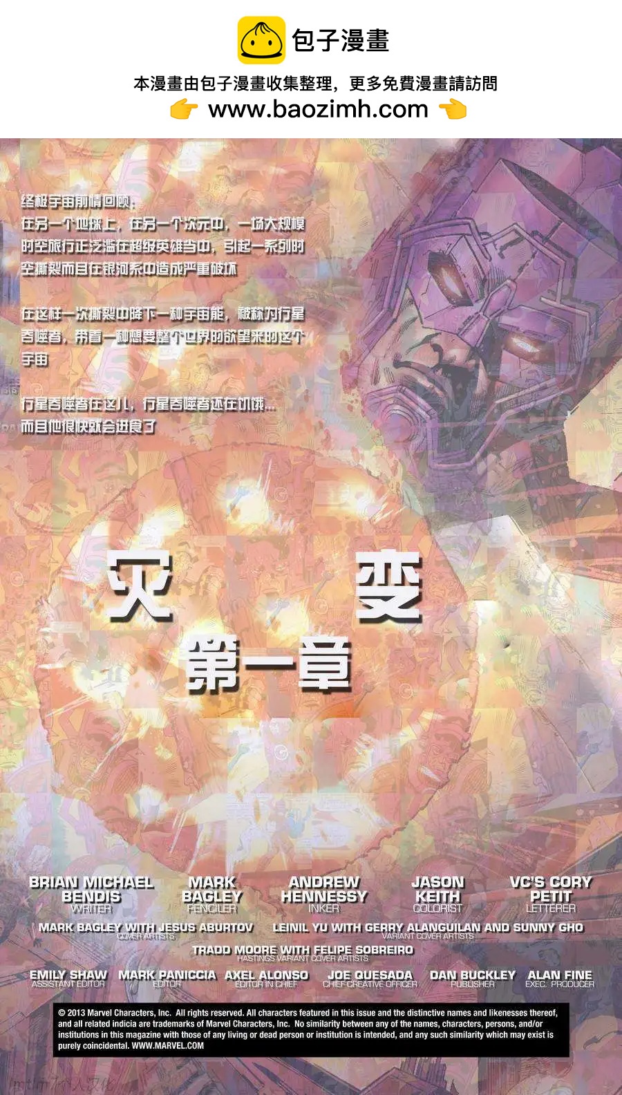第01卷1