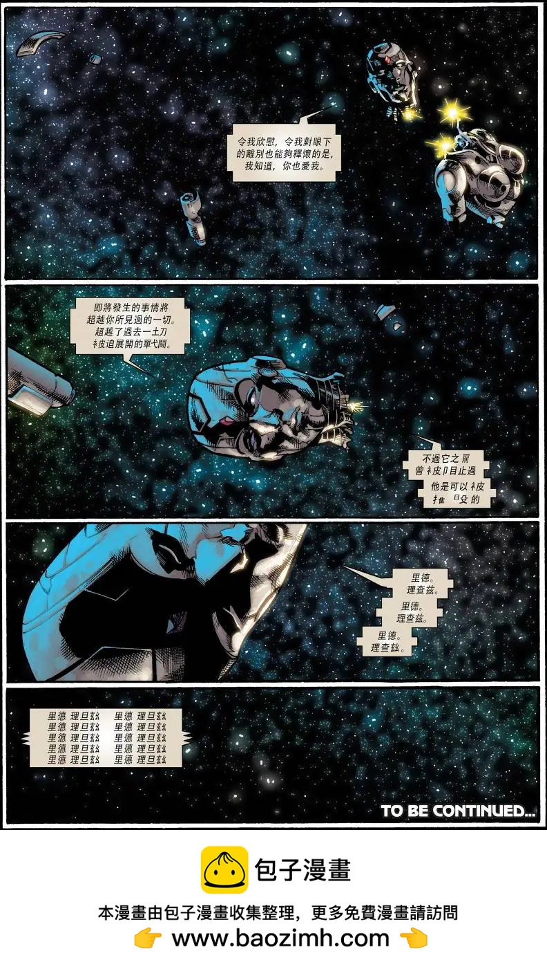 第01卷19