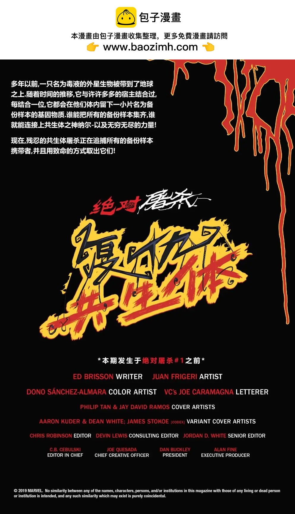第01卷1