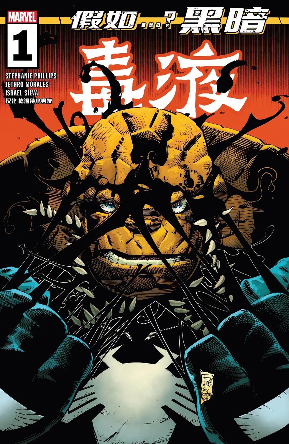 第01卷0