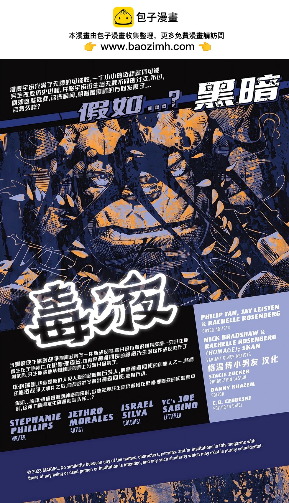 第01卷1