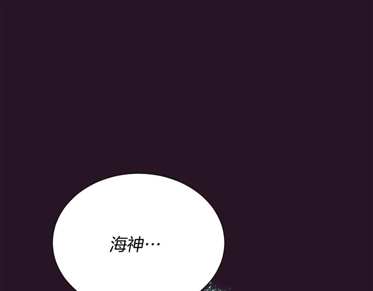第0话 诞生0