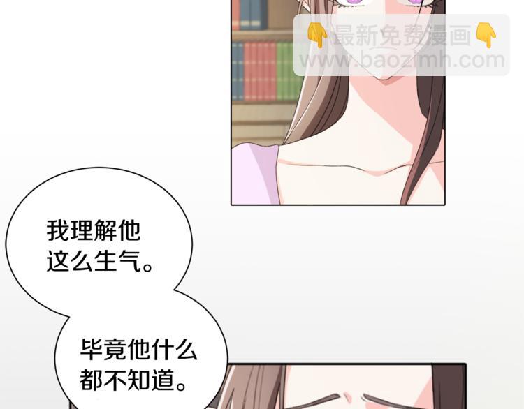 第0话 诞生111