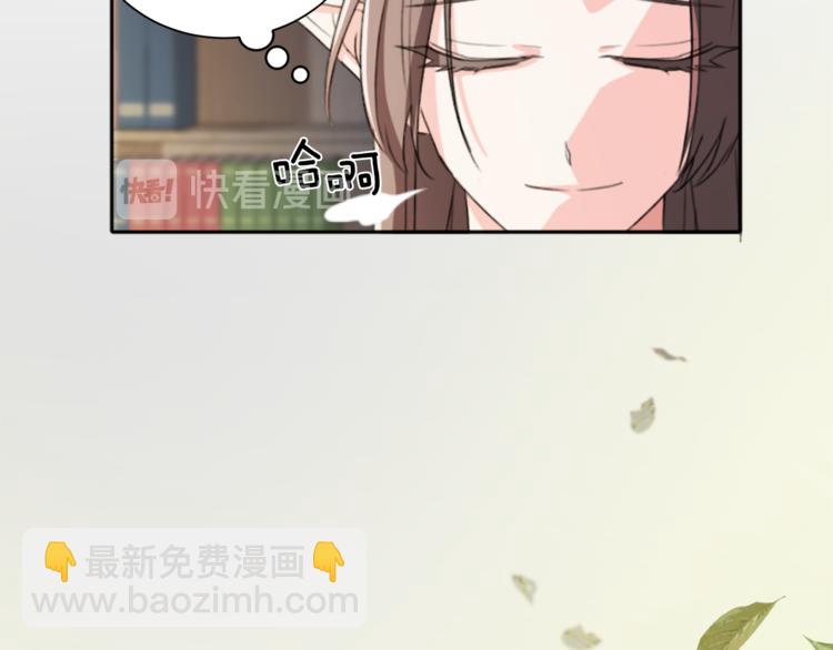 第0话 诞生112