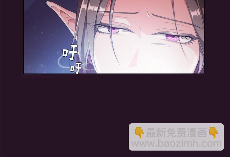 第0话 诞生12