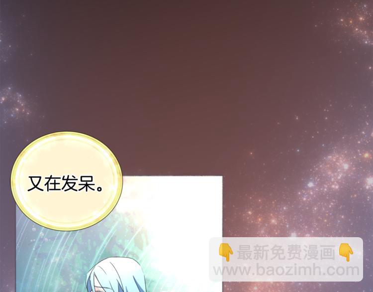 第0话 诞生127