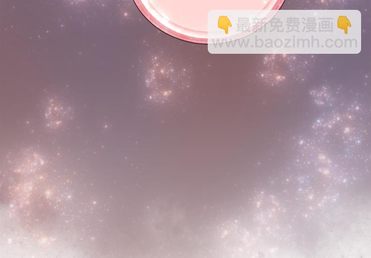 第0话 诞生130
