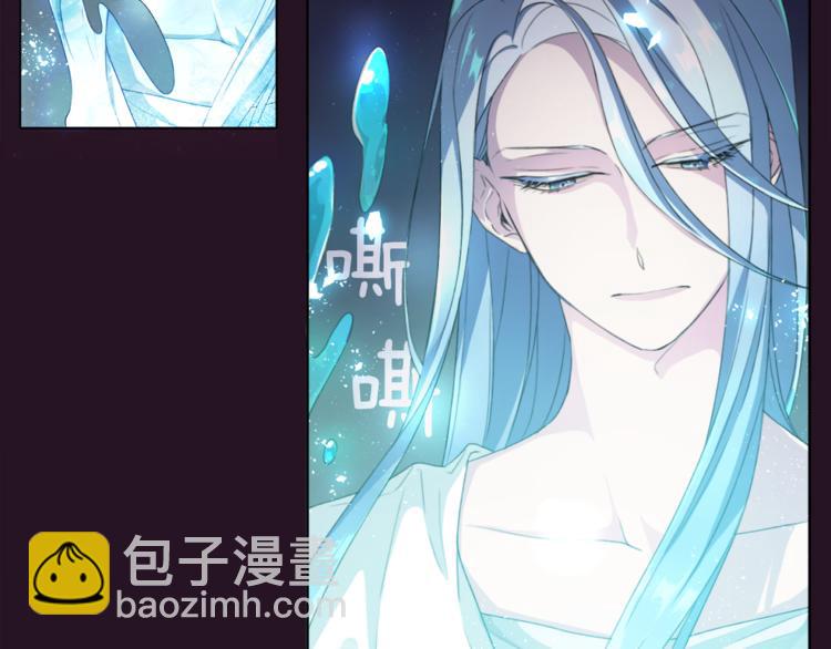 第0话 诞生14