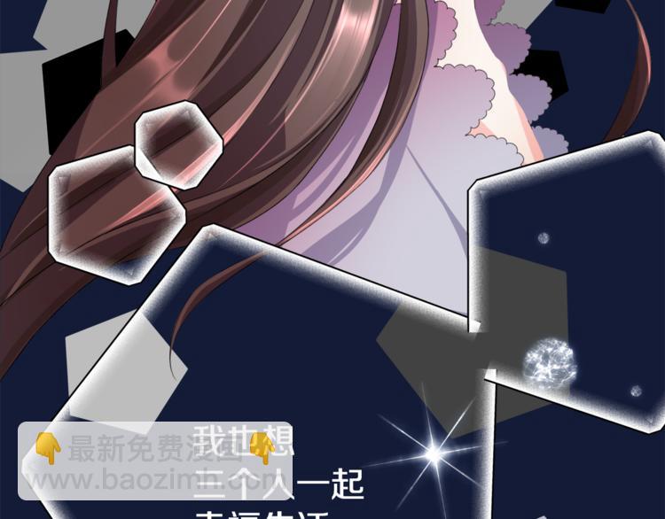 第0话 诞生147