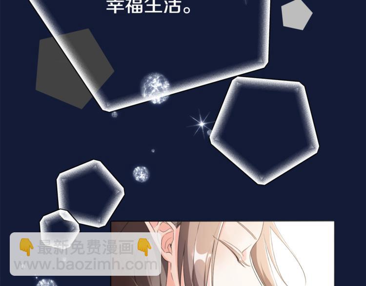 第0话 诞生148