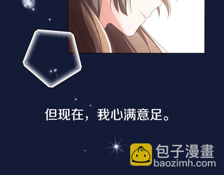 第0话 诞生149
