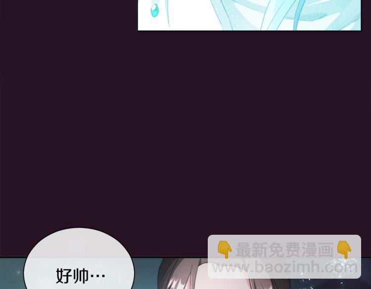 第0话 诞生15