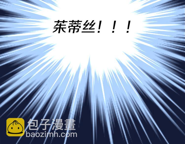 第0话 诞生156