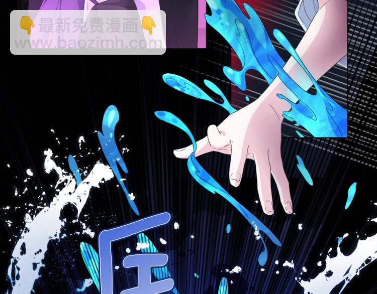 第0话 诞生162