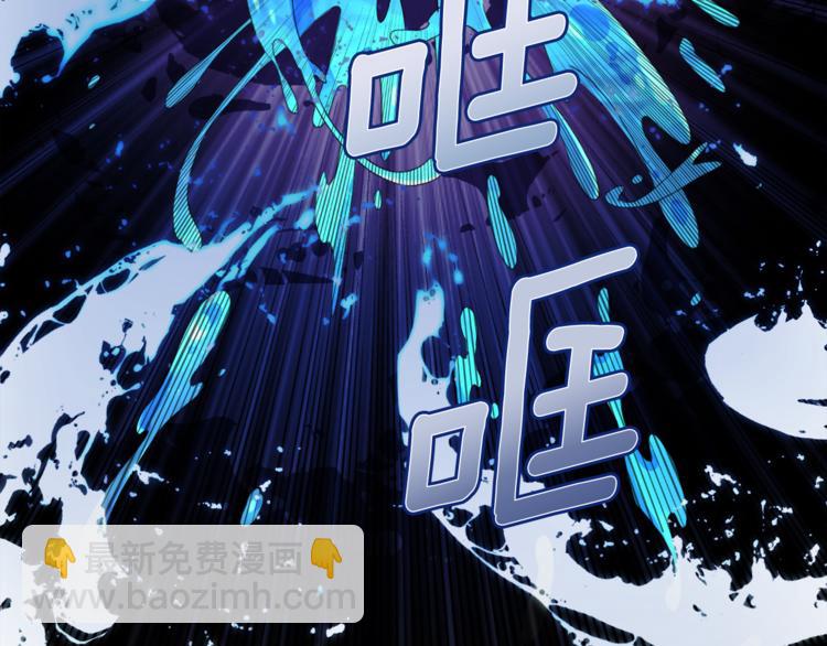 第0话 诞生164