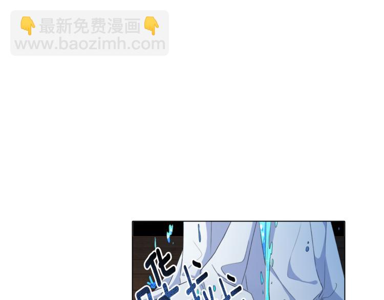 第0话 诞生170