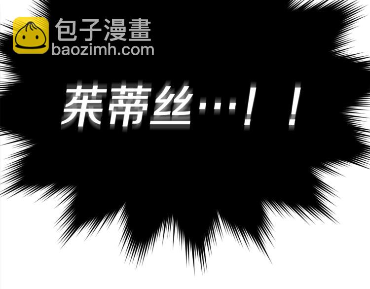 第0话 诞生181