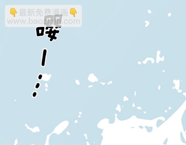 第0话 诞生190