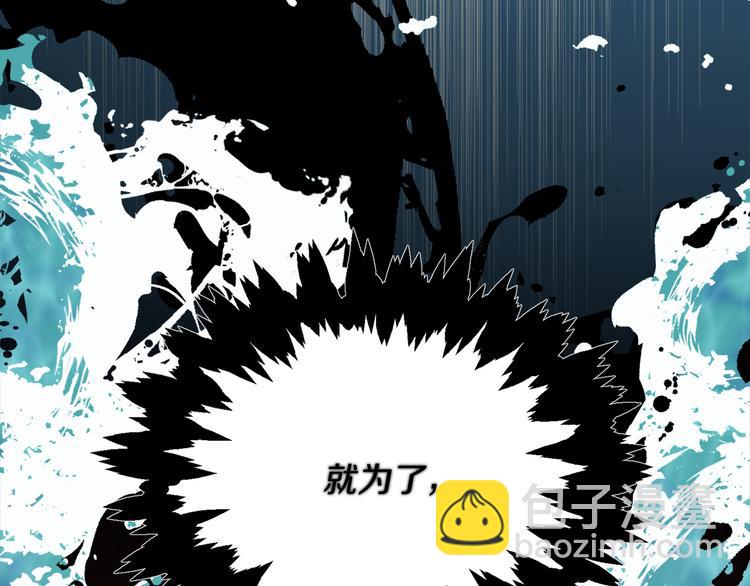 第0话 诞生195