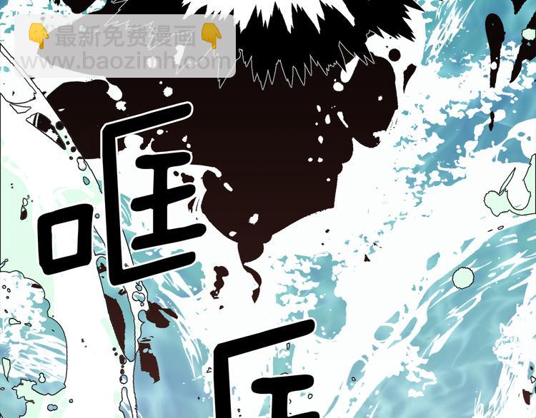 第0话 诞生196
