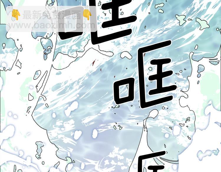 第0话 诞生197