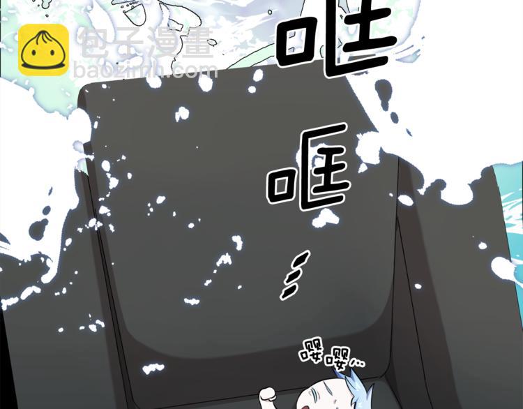 第0话 诞生198