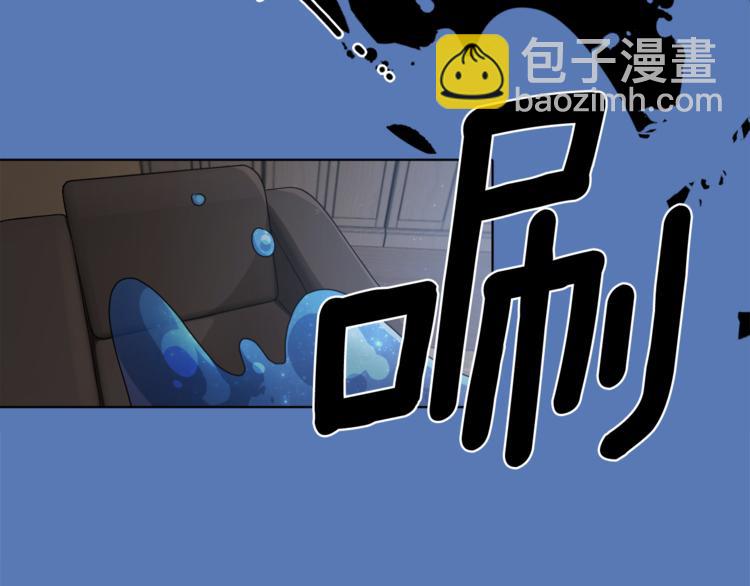 第0话 诞生205