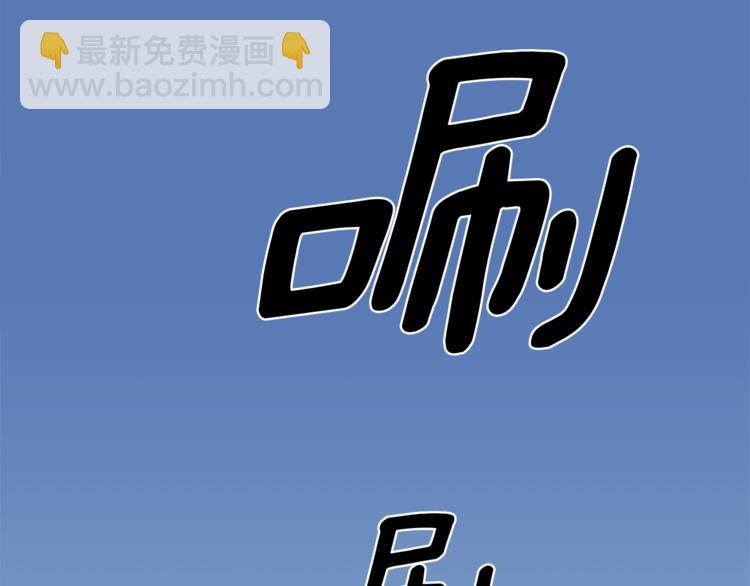 第0话 诞生206