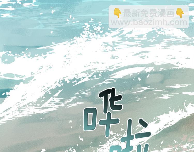第0话 诞生214