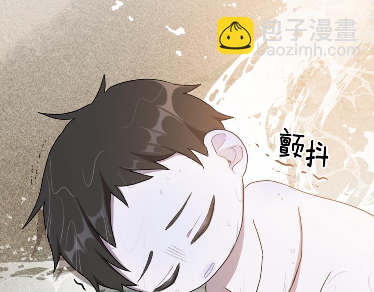 第0话 诞生221