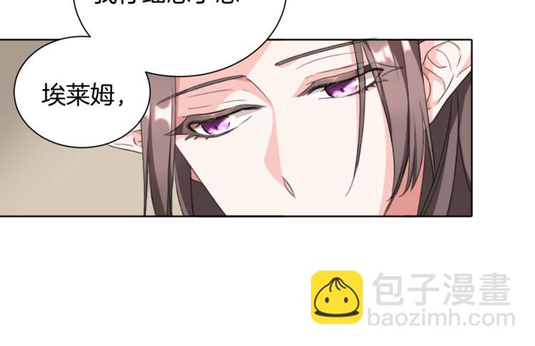 第0话 诞生37