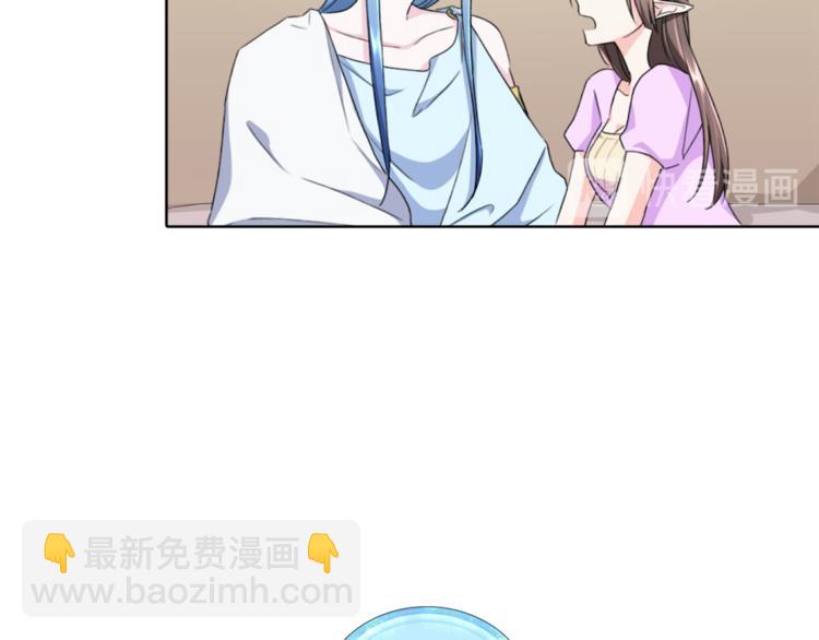 第0话 诞生39