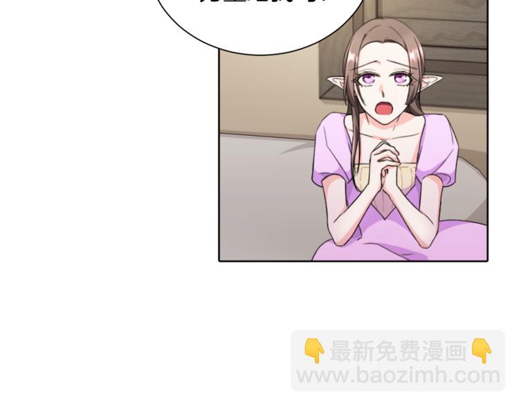 第0话 诞生42