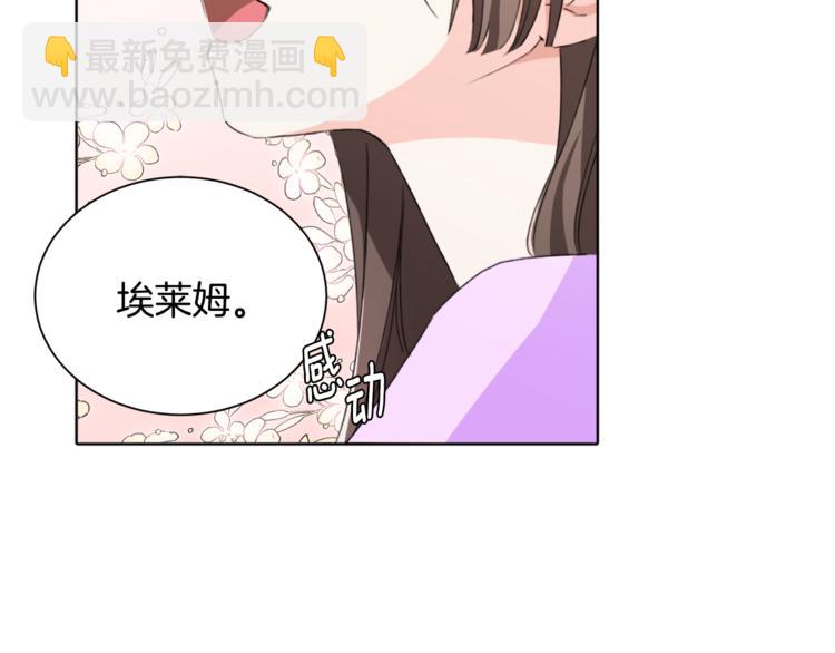 第0话 诞生54