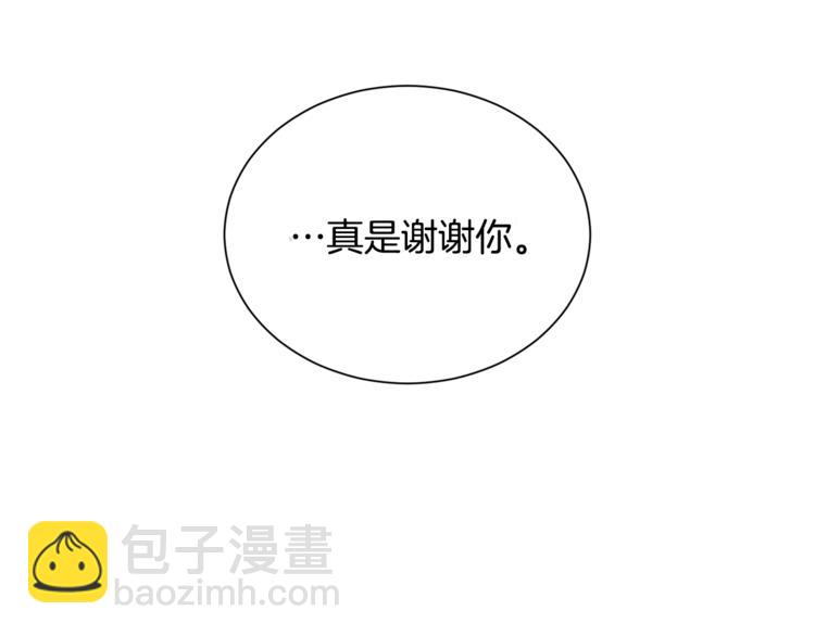 第0话 诞生55