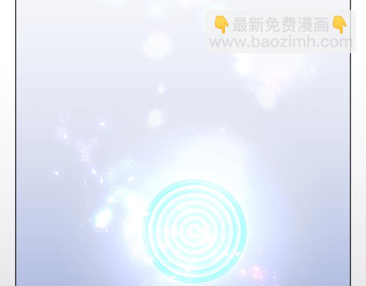 第0话 诞生57