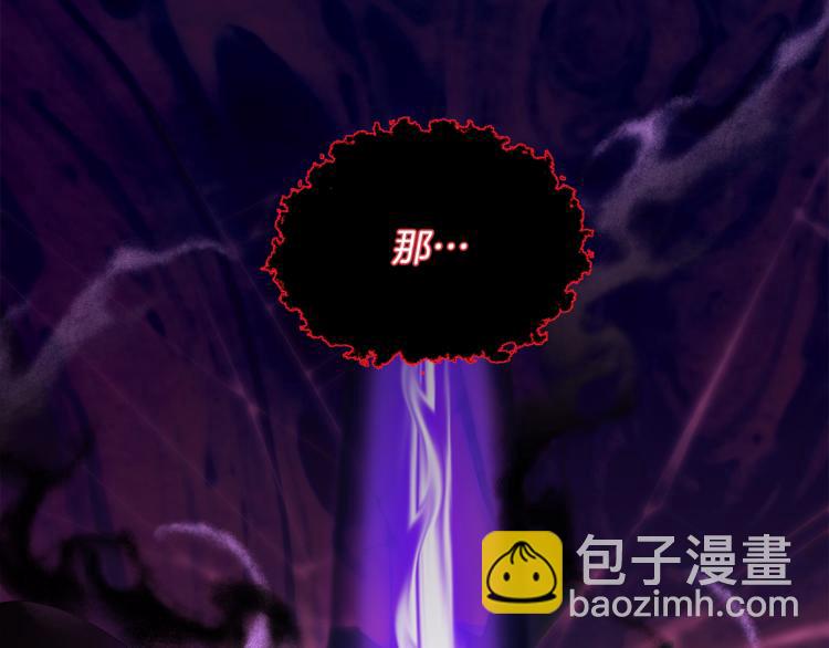 第0话 诞生62