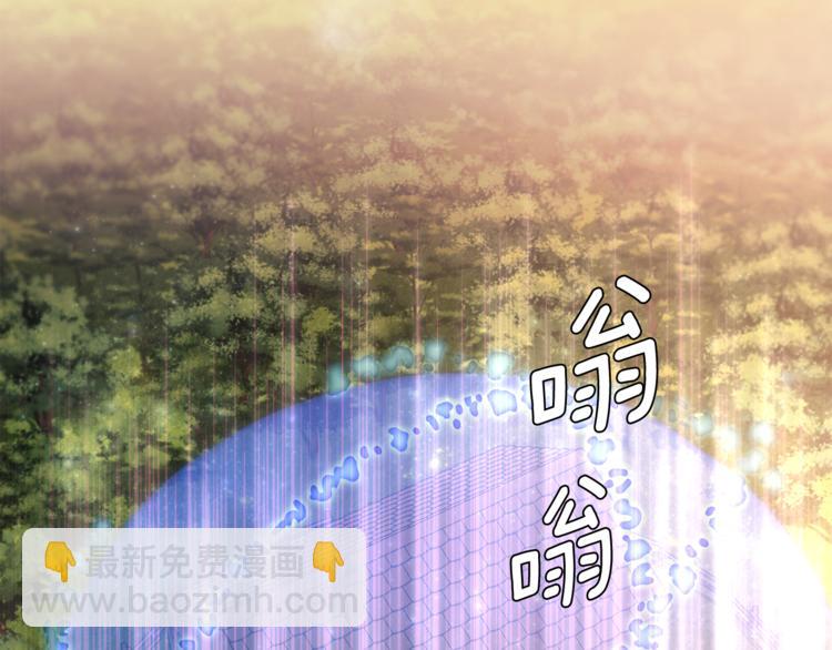 第0话 诞生68