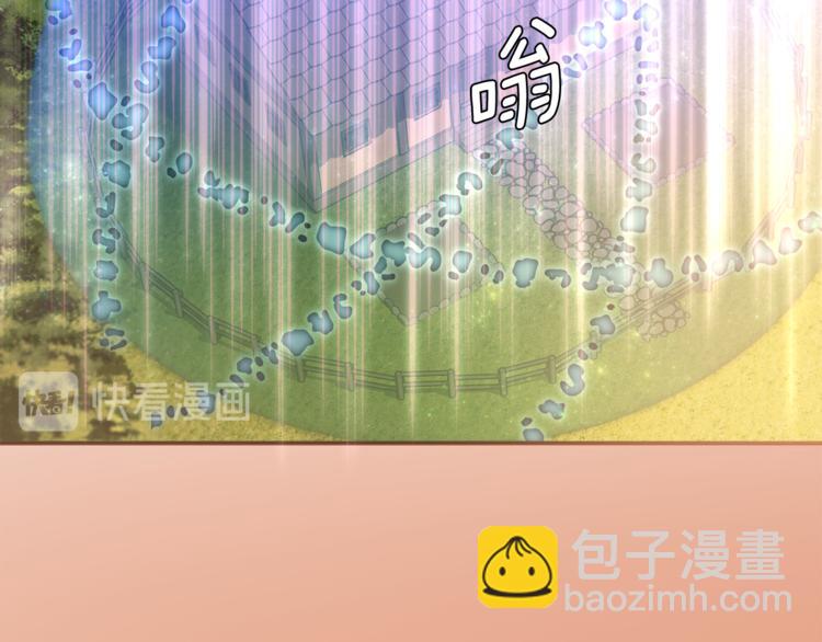 第0话 诞生69